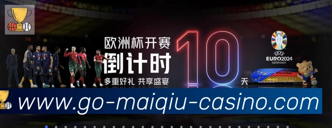 买球app平台生态图